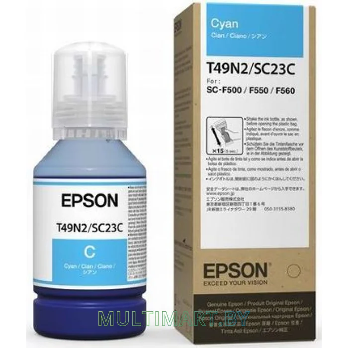 Чернила Epson C13T49N200